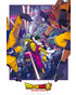 Dragon Ball Super: Super Hero - Edición Coleccionista Blu-ray