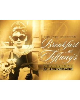 Desayuno con Diamantes - Edición 50º aniversario