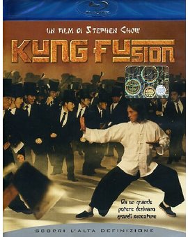 Kung Fu Sion