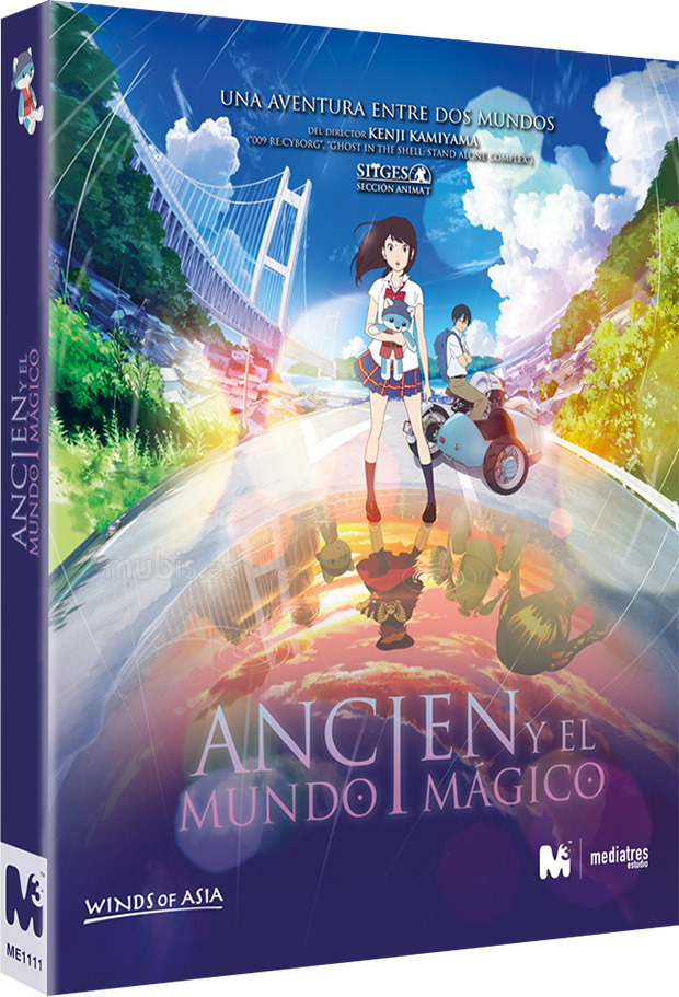 carátula Ancien y el Mundo Mágico Blu-ray 1