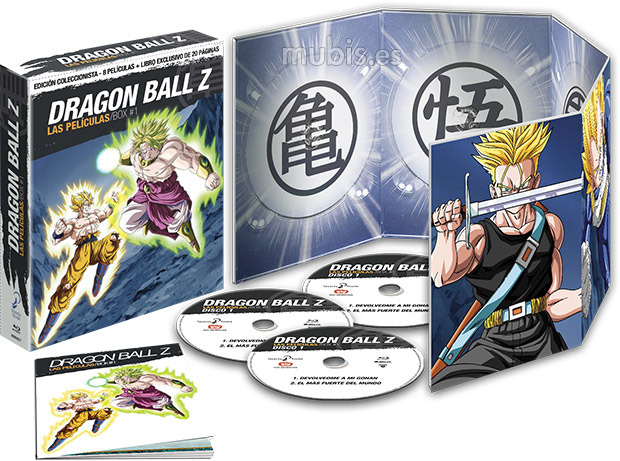 carátula Dragon Ball Z: Las Películas - Box 1 (Edición Coleccionista) Blu-ray 1