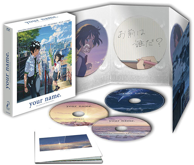 your name. - Edición Coleccionista Blu-ray