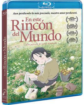 En este Rincón del Mundo Blu-ray