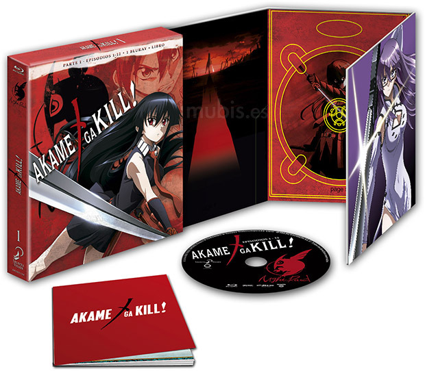 carátula Akame ga Kill! - Parte 1 (Edición Coleccionista) Blu-ray 1