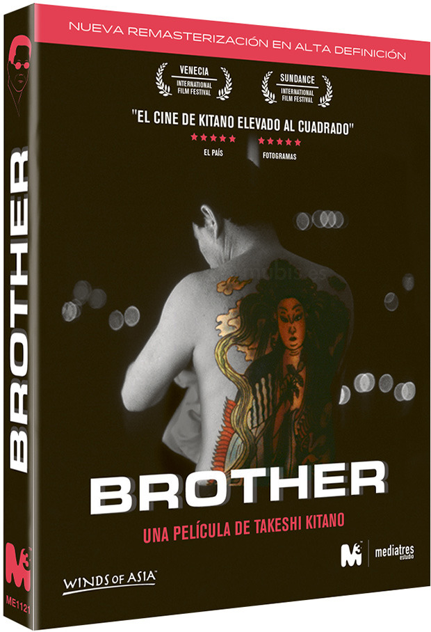 carátula Brother Blu-ray 1