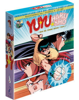 Yu Yu Hakusho - Segunda Temporada Parte 1 (Edición Coleccionista) Blu-ray 2