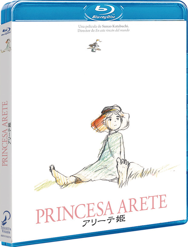 carátula Princess Arete Blu-ray 1