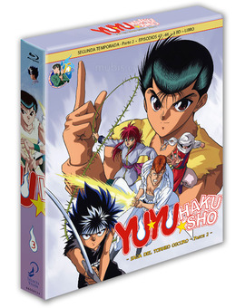 Yu Yu Hakusho - Segunda Temporada Parte 2 (Edición Coleccionista) Blu-ray 2
