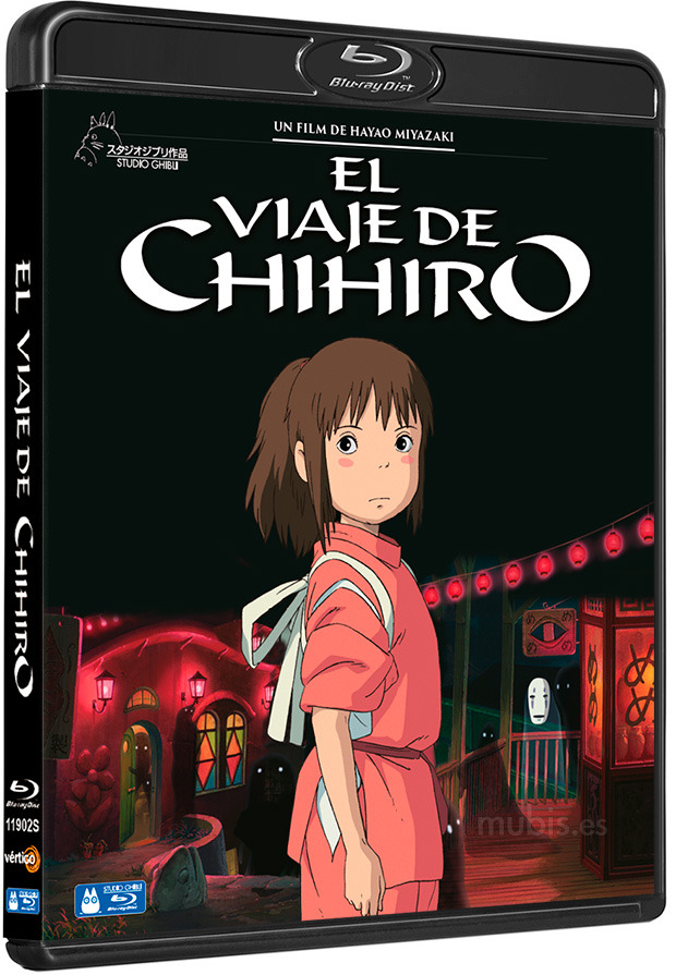 carátula El Viaje de Chihiro Blu-ray 1
