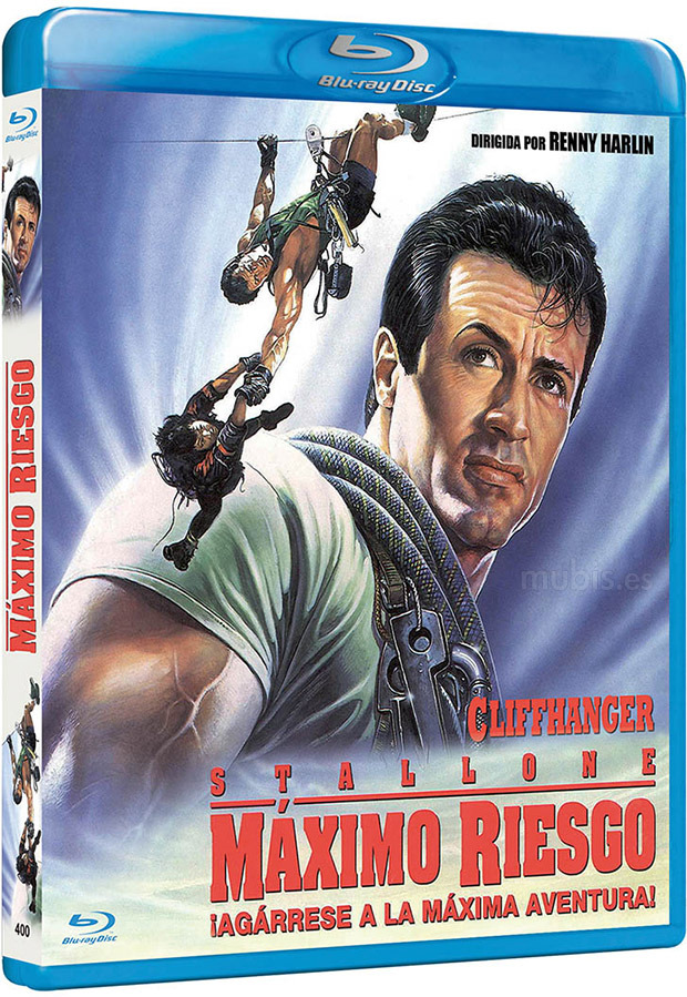 Máximo Riesgo Blu-ray