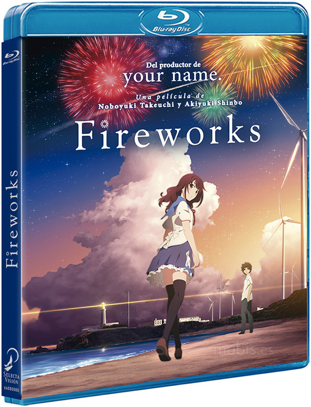 carátula Fireworks Blu-ray 1