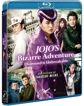 JoJo's Bizarre Adventure: Diamond is Unbreakable Blu-ray