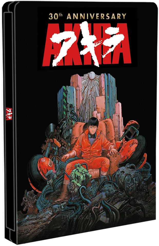 carátula Akira - Edición Metálica 30º Aniversario Blu-ray 1