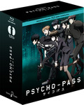 Psycho-Pass - Serie Completa Blu-ray