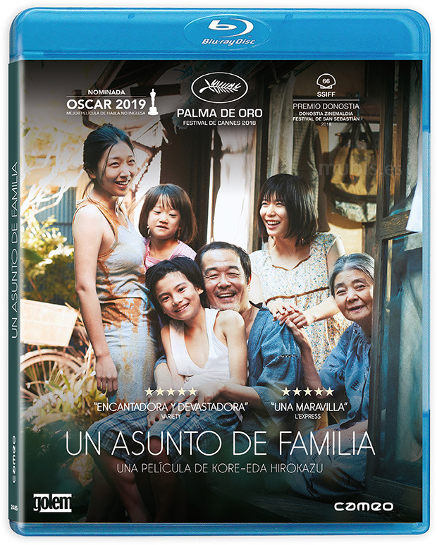 carátula Un Asunto de Familia Blu-ray 1