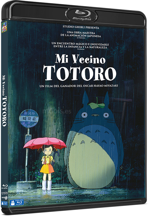 carátula Mi Vecino Totoro Blu-ray 1