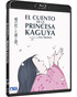 El Cuento de la Princesa Kaguya Blu-ray