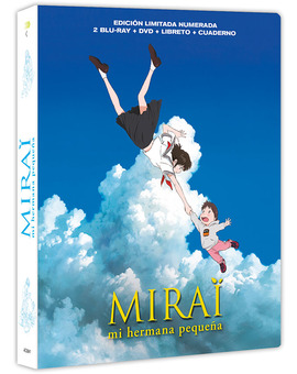 Mirai, Mi Hermana Pequeña - Edición Limitada Blu-ray 2