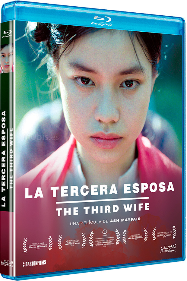 carátula La Tercera Esposa Blu-ray 1