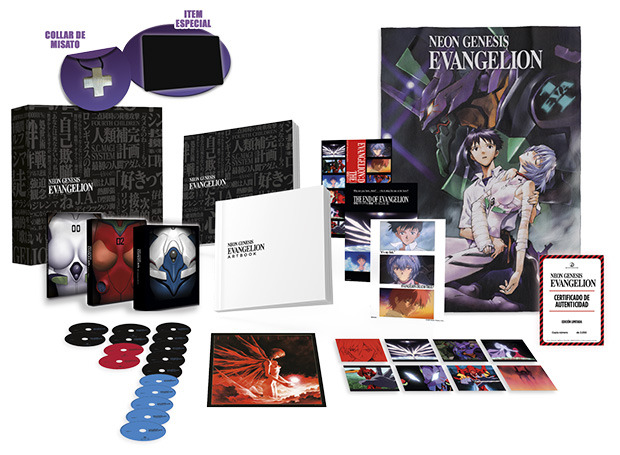 carátula Neon Genesis Evangelion - Edición Definitiva Blu-ray 1