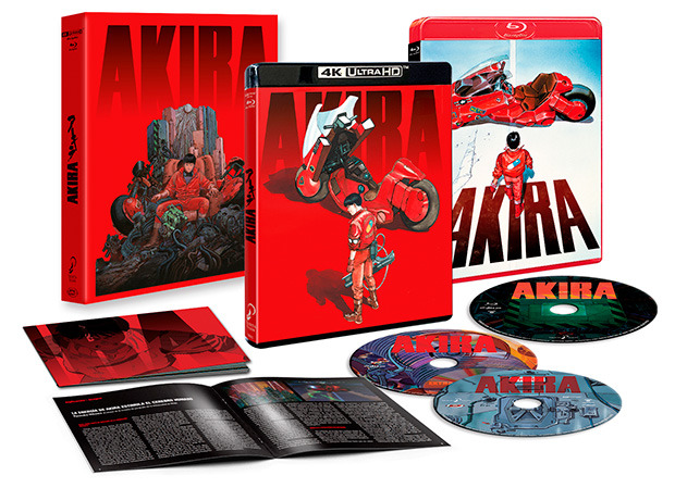 carátula Akira Ultra HD Blu-ray 1