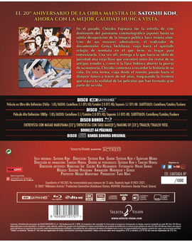 Millennium Actress - Edición Coleccionista Ultra HD Blu-ray 3
