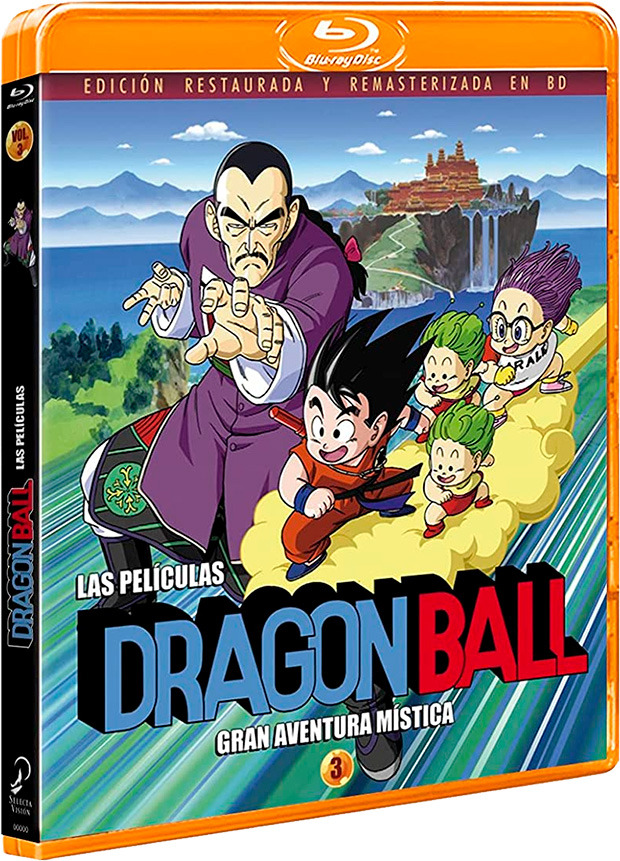 carátula Dragon Ball: Gran Aventura Mística Blu-ray 1