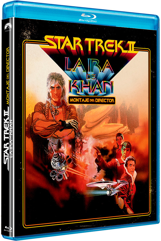 carátula Star Trek II: La Ira de Khan Blu-ray 1