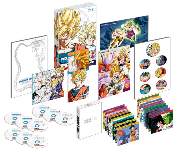 carátula Dragon Ball Z y Super - Las Películas (Edición Coleccionista) Blu-ray 1