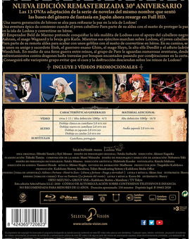 Record of Lodoss War - Edición Coleccionista Blu-ray 2