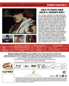 Street Fighter II: La Película - Edición Super Nintendo Blu-ray 3