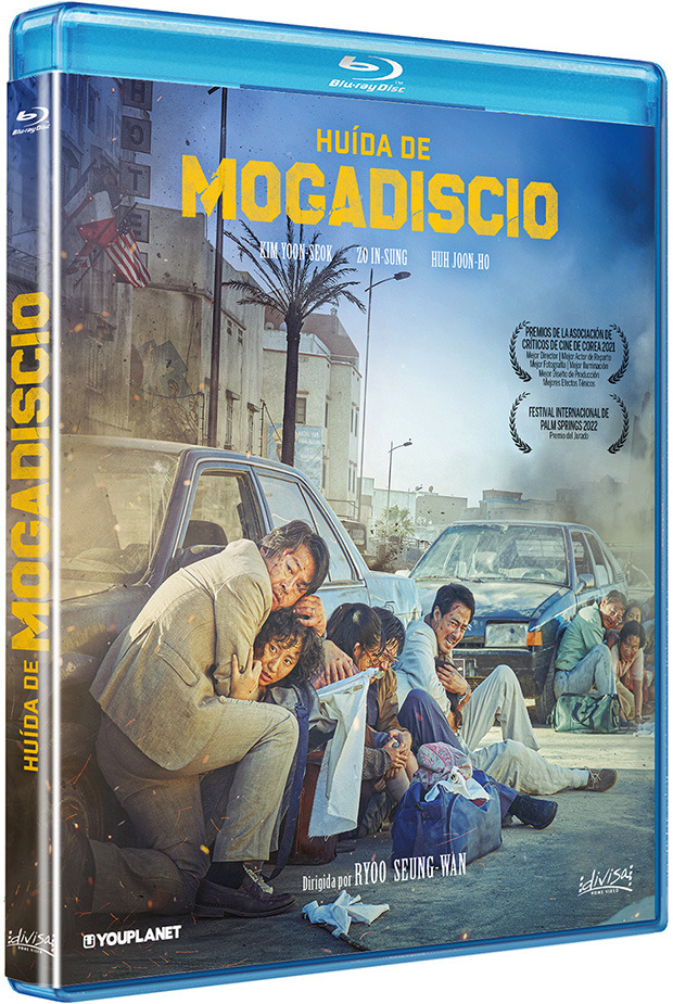 carátula Huida de Mogadiscio Blu-ray 1