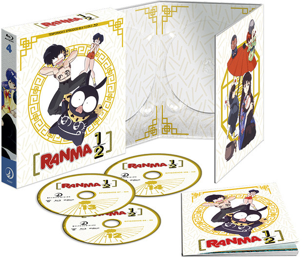 carátula Ranma 1/2 - Box 3 Blu-ray 1