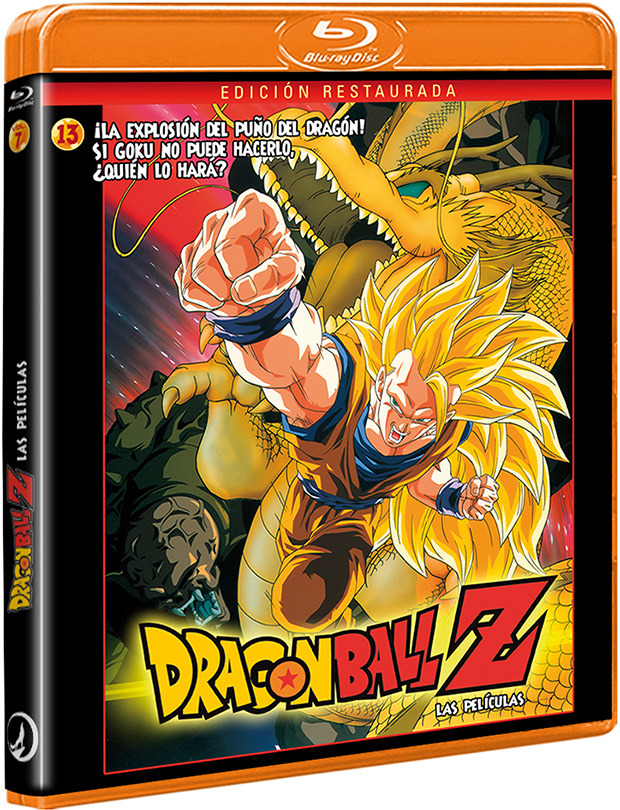 carátula Dragon Ball Z: La Película 13 - ¡La Explosión del Puño del Dragón! Si Goku no puede hacerlo ¿Quién lo hará? Blu-ray 1