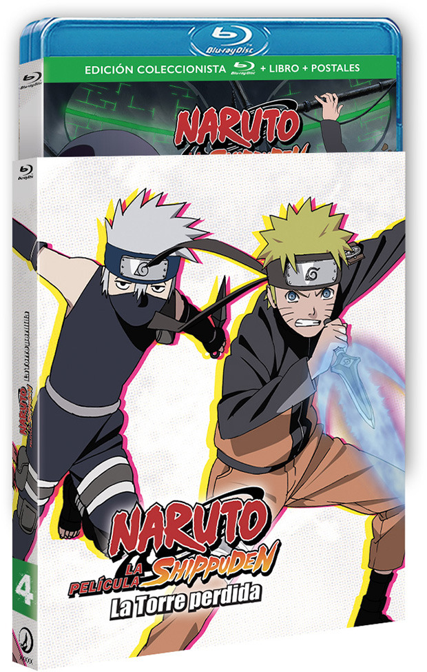 carátula Naruto Shippuden La Película - Los Herederos de la Voluntad de Fuego Blu-ray 1