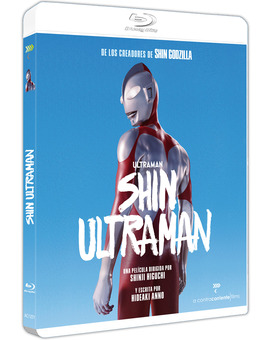 Shin Ultraman Blu-ray