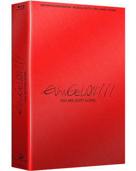 Evangelion 1.11 You are (not) Alone - Edición Coleccionista Blu-ray 2
