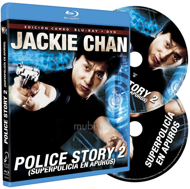 Police Story 2 Blu-ray