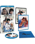 Los Piratas del Mar de China Blu-ray