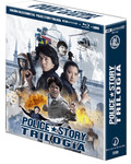Police Story Trilogía - Edición Coleccionista Ultra HD Blu-ray