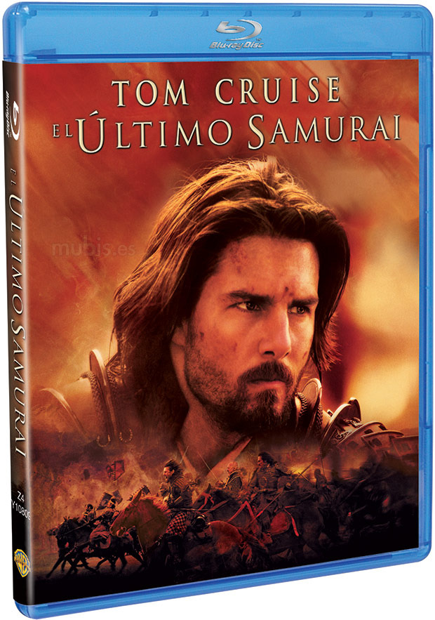 El Último Samurai Blu-ray