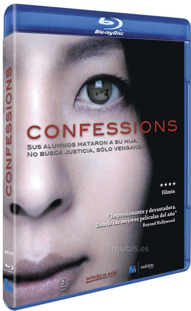 carátula Confessions Blu-ray 1