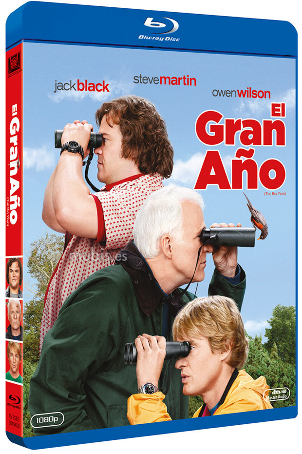 carátula El Gran Año Blu-ray 1