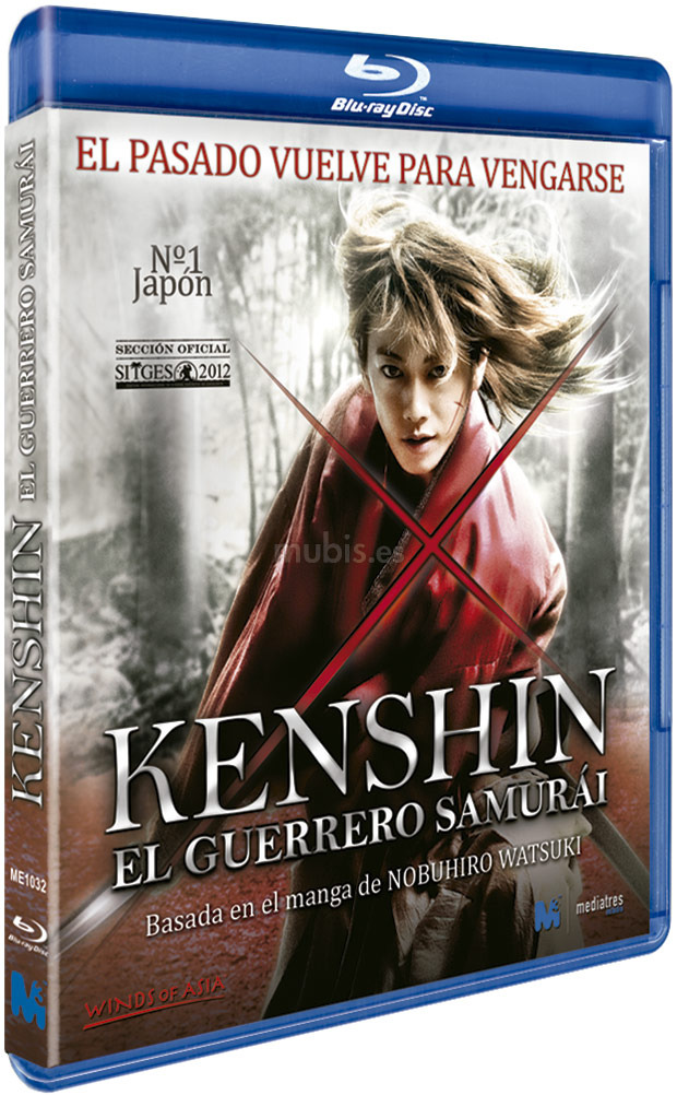 carátula Kenshin, El Guerrero Samurai Blu-ray 1