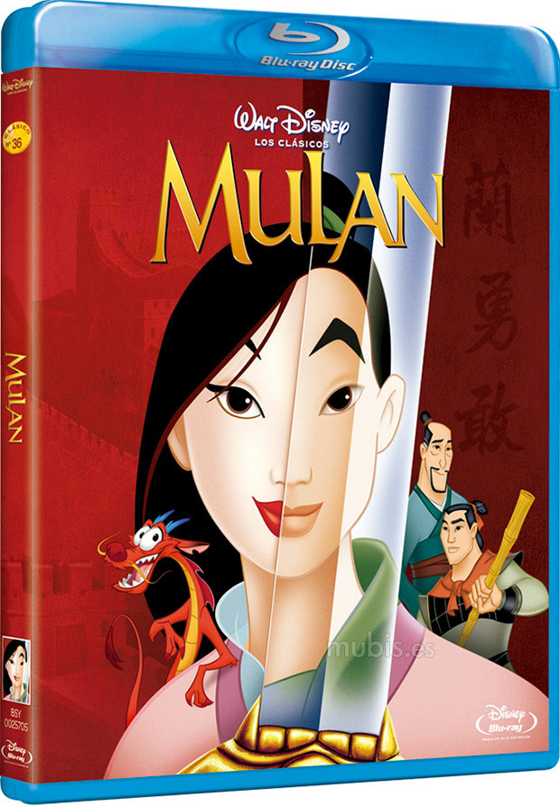 carátula Mulan Blu-ray 1