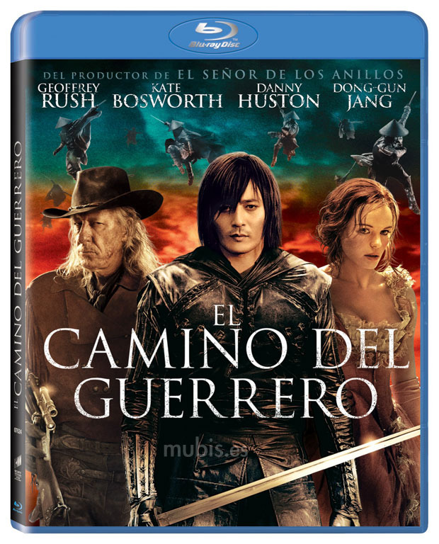 carátula El Camino del Guerrero Blu-ray 1