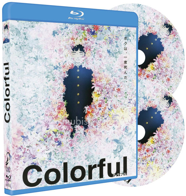Colorful Blu-ray