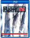 The Art of Flight Blu-ray+Blu-ray 3D