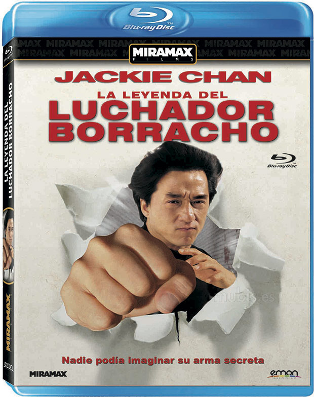 carátula La Leyenda del Luchador Borracho Blu-ray 0