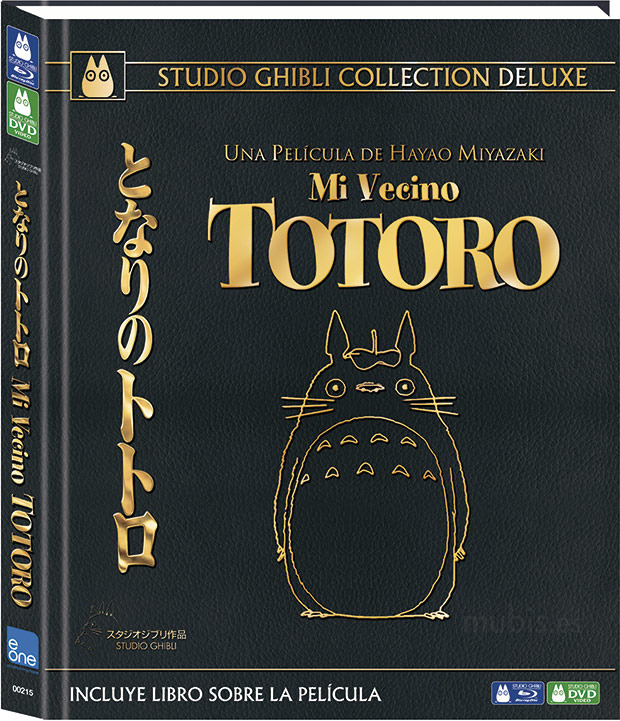 carátula Mi Vecino Totoro - Edición Deluxe Blu-ray 1